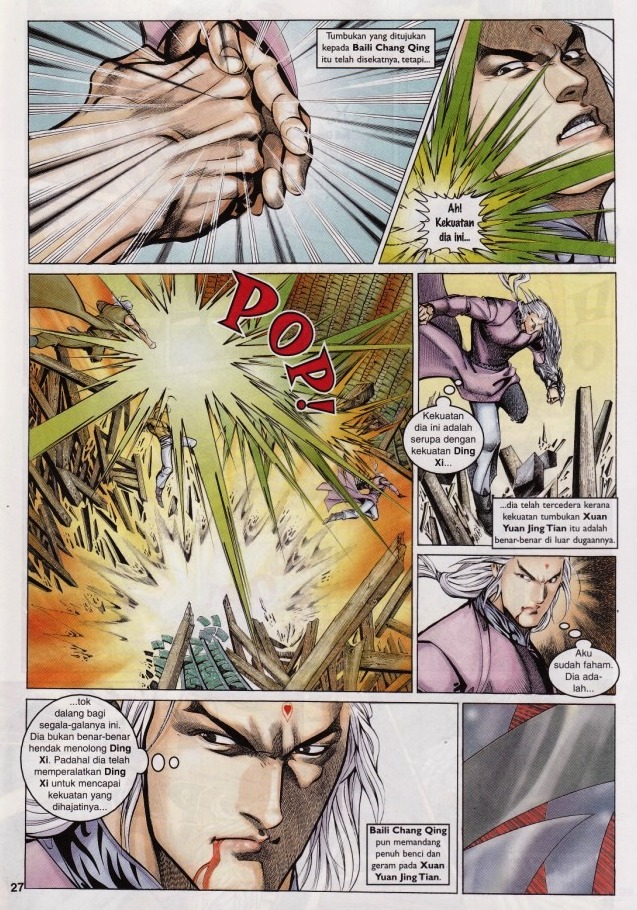 Saga Senjata: Chapter 48 - Page 27