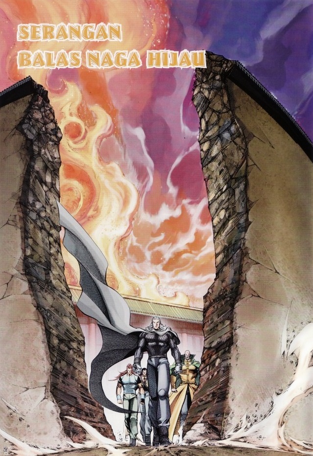 Saga Senjata: Chapter 49 - Page 2