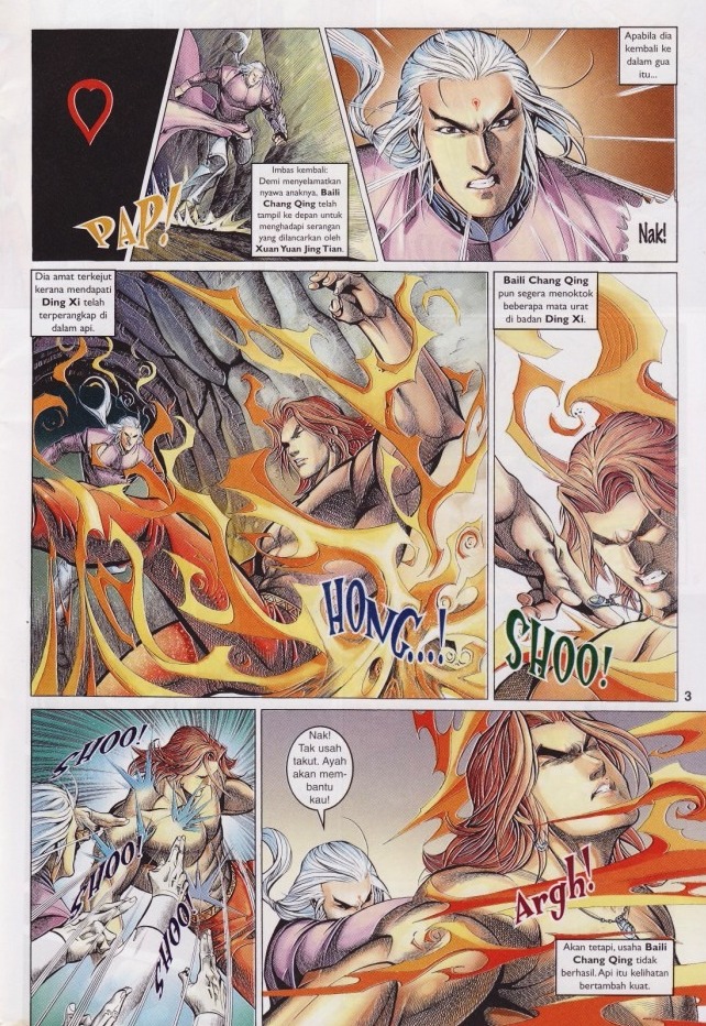 Saga Senjata: Chapter 49 - Page 3