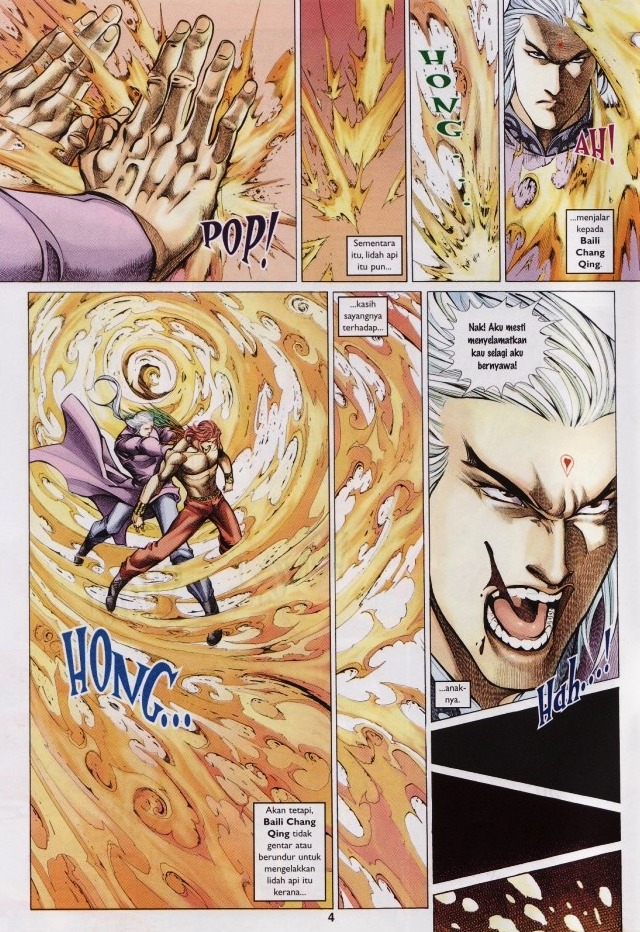 Saga Senjata: Chapter 49 - Page 4