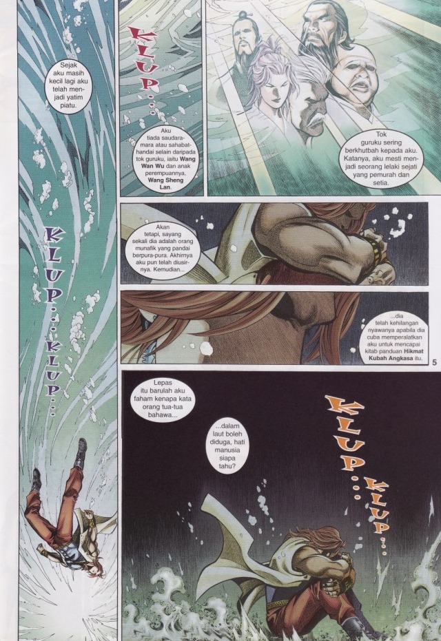 Saga Senjata: Chapter 49 - Page 5