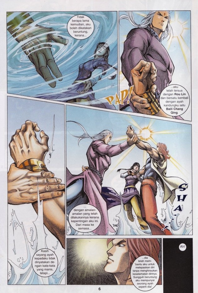 Saga Senjata: Chapter 49 - Page 6