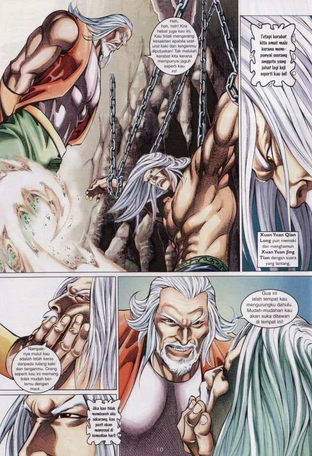 Saga Senjata: Chapter 49 - Page 10