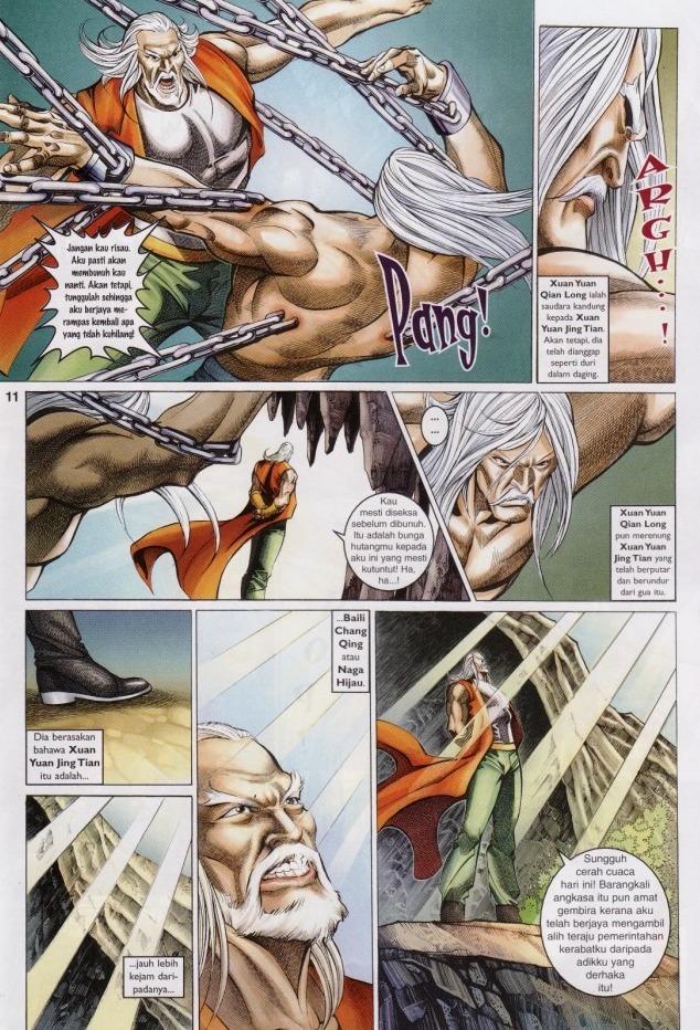 Saga Senjata: Chapter 49 - Page 11