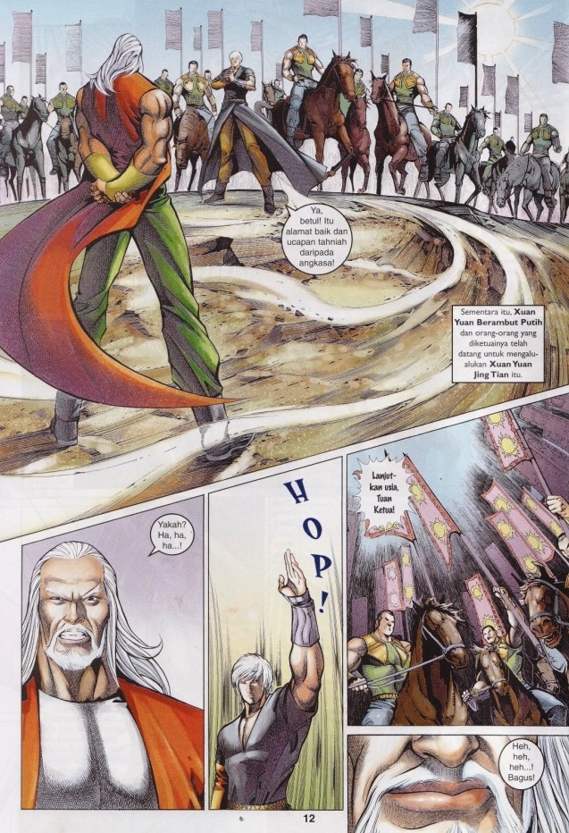 Saga Senjata: Chapter 49 - Page 12