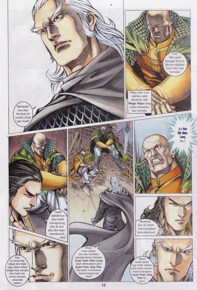 Saga Senjata: Chapter 49 - Page 15