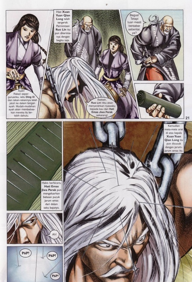 Saga Senjata: Chapter 49 - Page 21