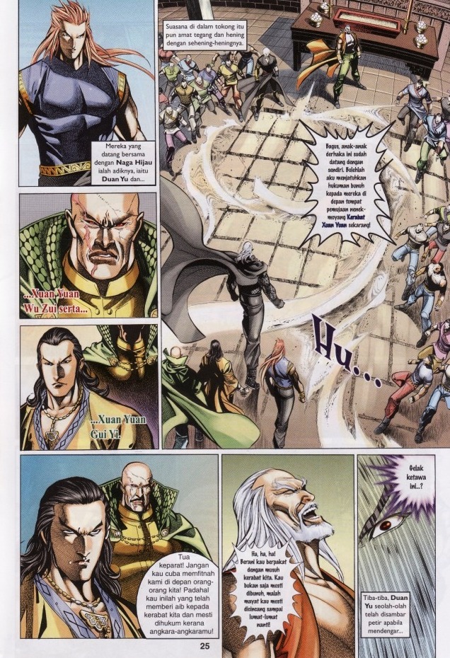 Saga Senjata: Chapter 49 - Page 25