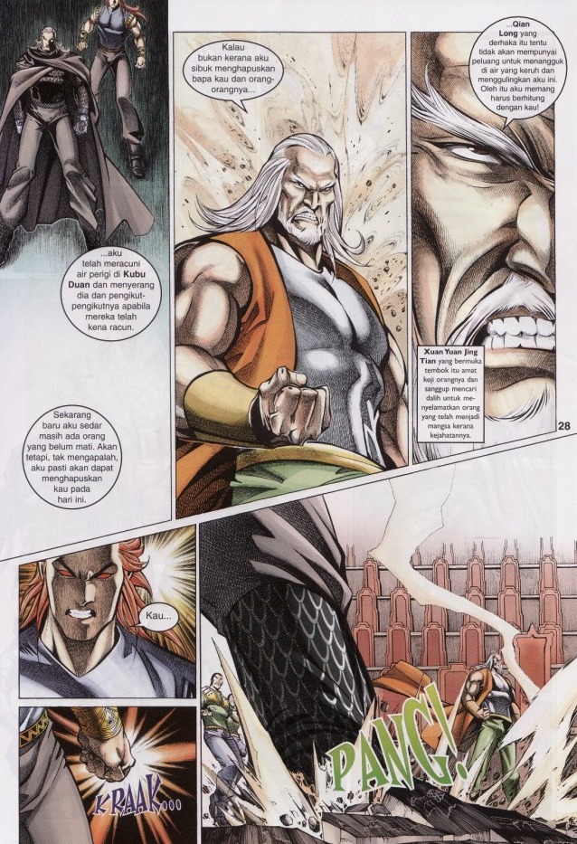 Saga Senjata: Chapter 49 - Page 28