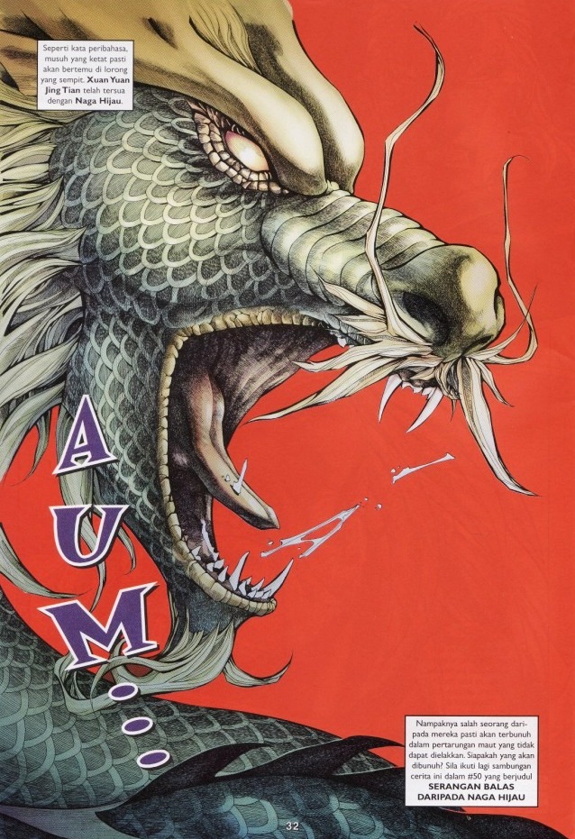 Saga Senjata: Chapter 49 - Page 32