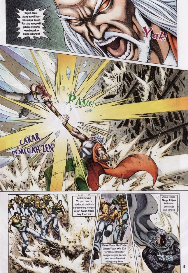 Saga Senjata: Chapter 50 - Page 5