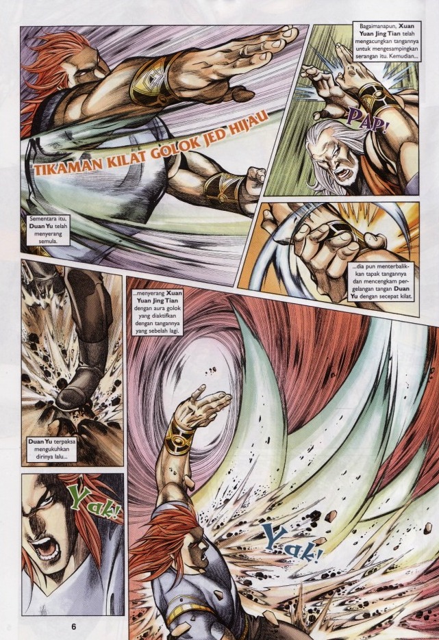 Saga Senjata: Chapter 50 - Page 6