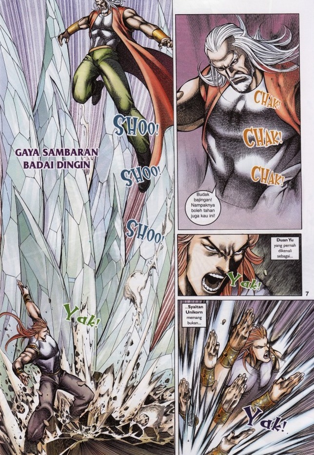 Saga Senjata: Chapter 50 - Page 7