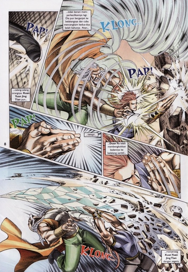 Saga Senjata: Chapter 50 - Page 8