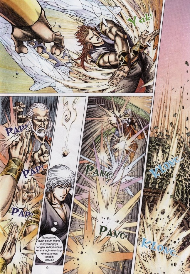 Saga Senjata: Chapter 50 - Page 9