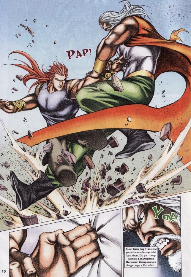 Saga Senjata: Chapter 50 - Page 10