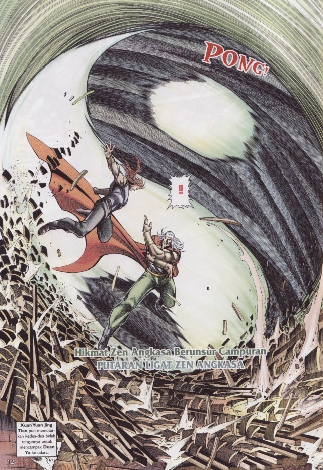 Saga Senjata: Chapter 50 - Page 12