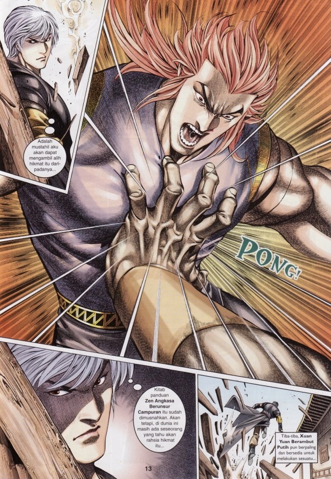 Saga Senjata: Chapter 50 - Page 13