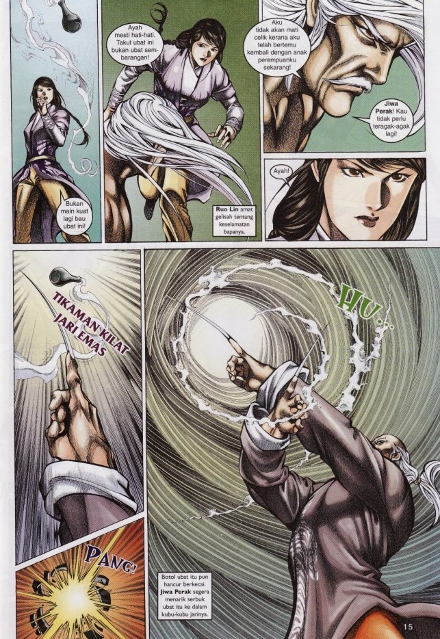 Saga Senjata: Chapter 50 - Page 15