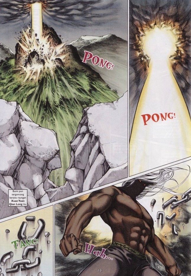 Saga Senjata: Chapter 50 - Page 18