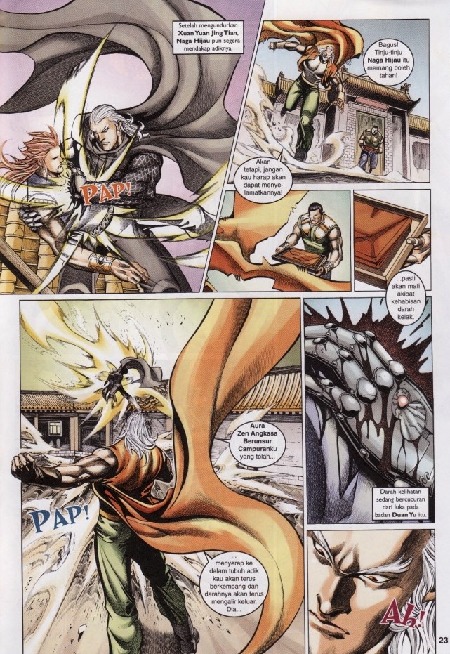 Saga Senjata: Chapter 50 - Page 23