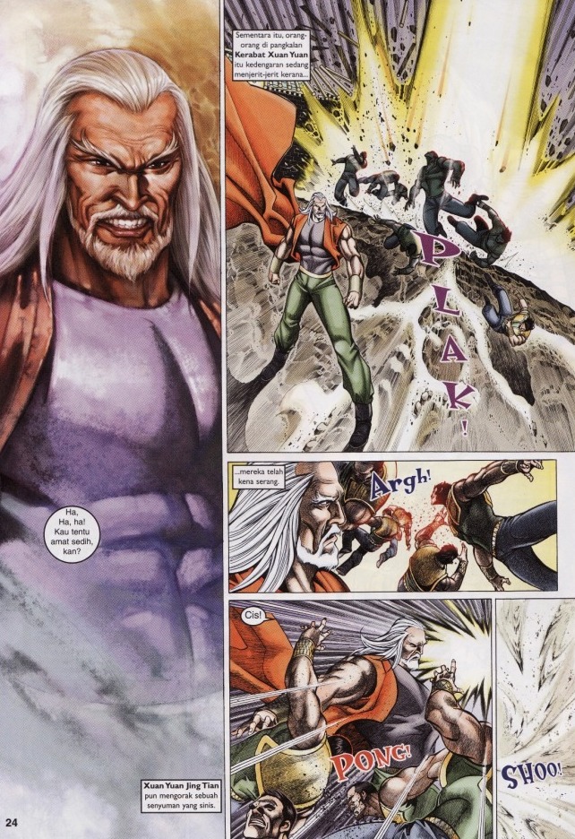 Saga Senjata: Chapter 50 - Page 24