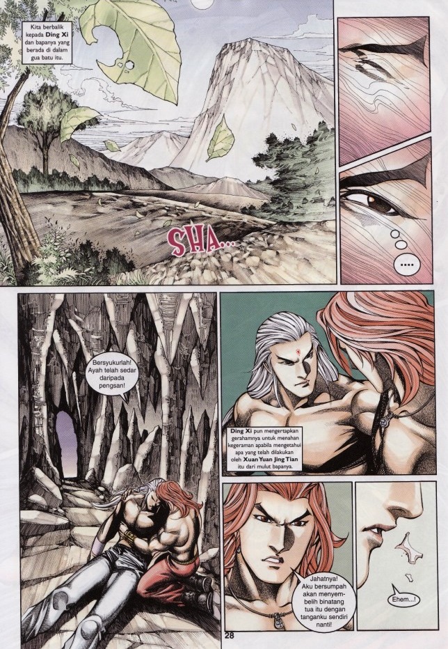 Saga Senjata: Chapter 50 - Page 28