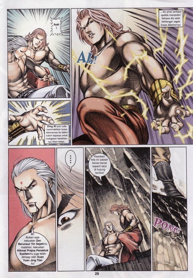 Saga Senjata: Chapter 50 - Page 29