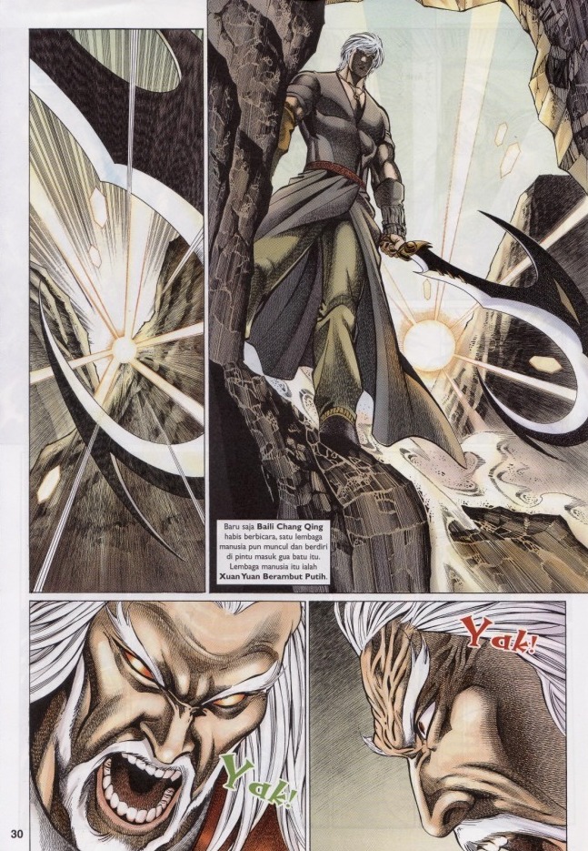 Saga Senjata: Chapter 50 - Page 30