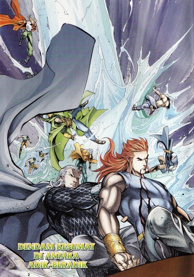 Saga Senjata: Chapter 51 - Page 2