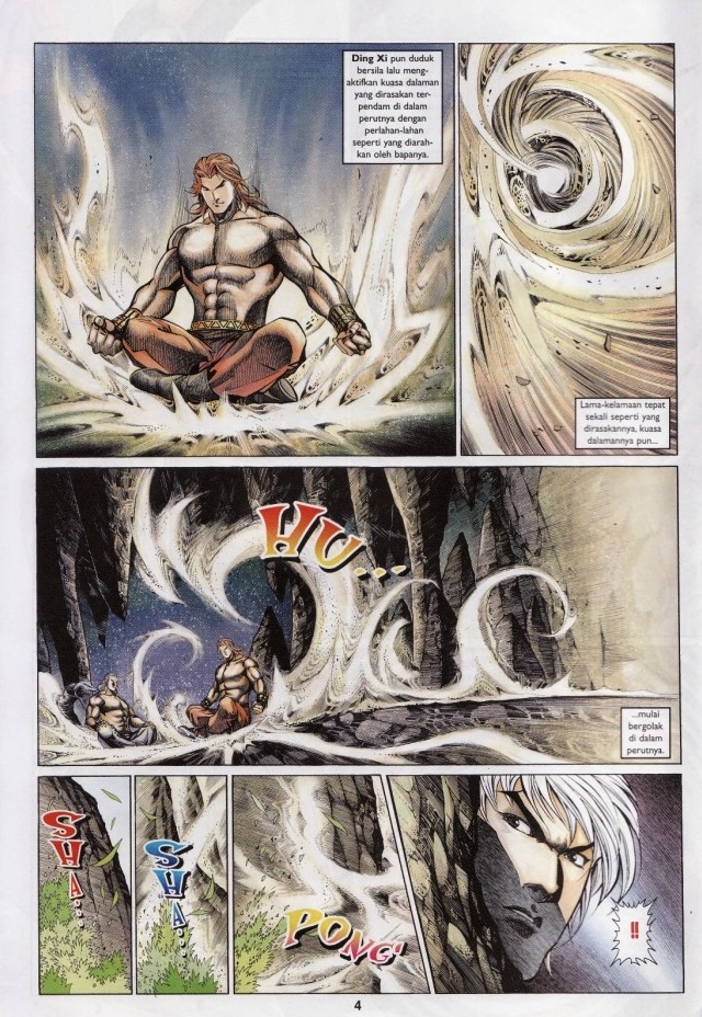 Saga Senjata: Chapter 51 - Page 4