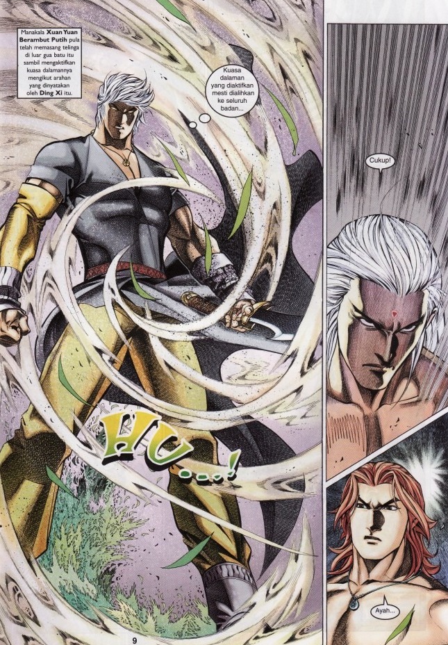 Saga Senjata: Chapter 51 - Page 9