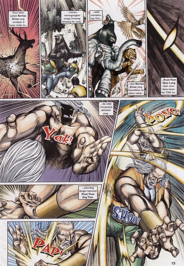 Saga Senjata: Chapter 51 - Page 13