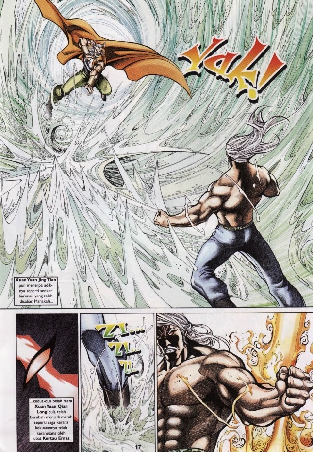 Saga Senjata: Chapter 51 - Page 17