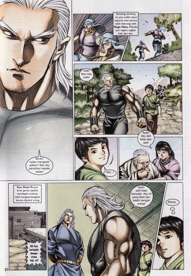 Saga Senjata: Chapter 51 - Page 21