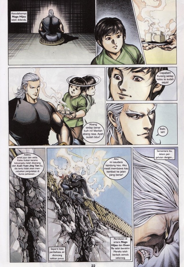 Saga Senjata: Chapter 51 - Page 22