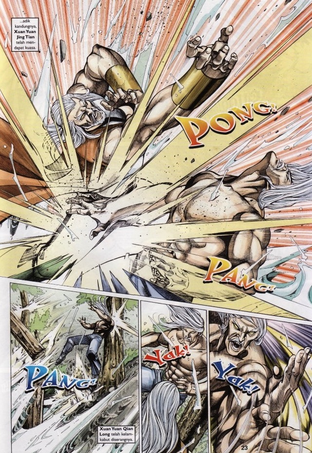 Saga Senjata: Chapter 51 - Page 23