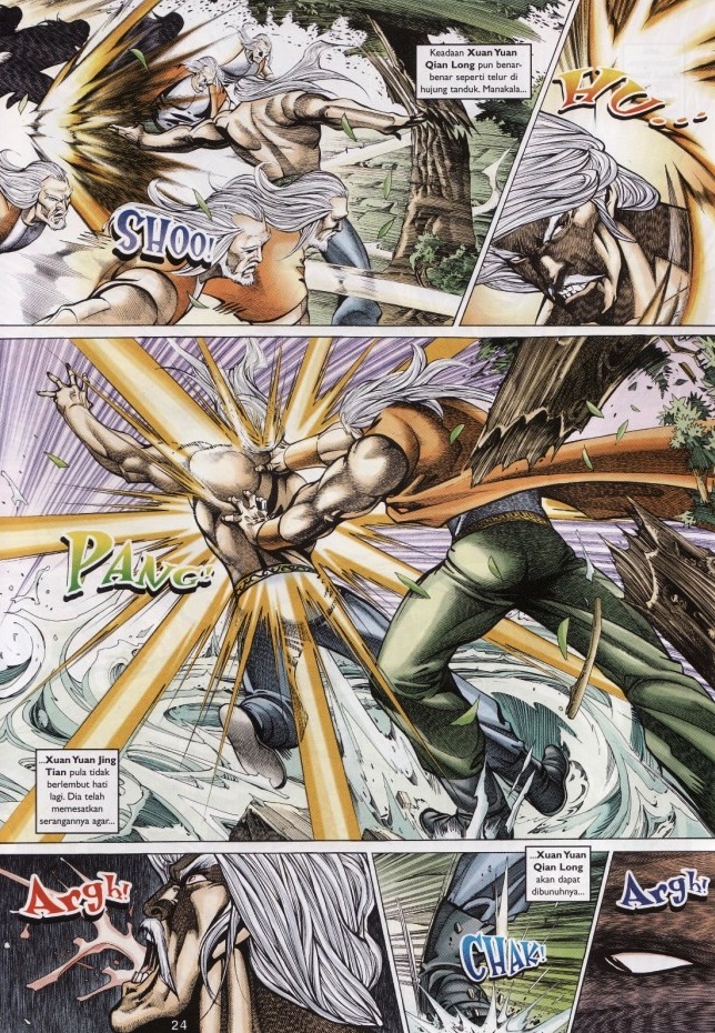 Saga Senjata: Chapter 51 - Page 24