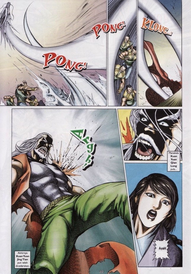 Saga Senjata: Chapter 51 - Page 30