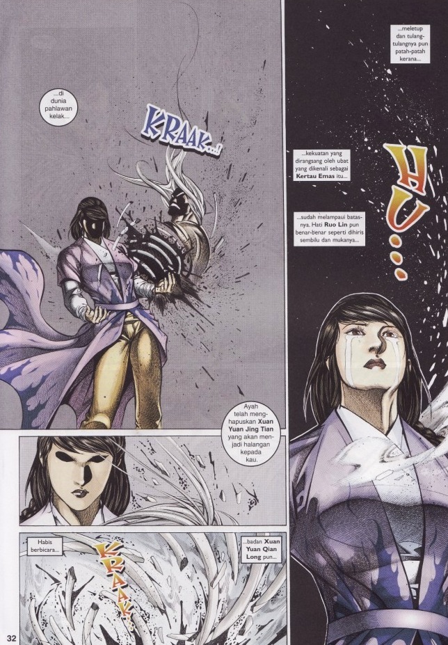 Saga Senjata: Chapter 51 - Page 32