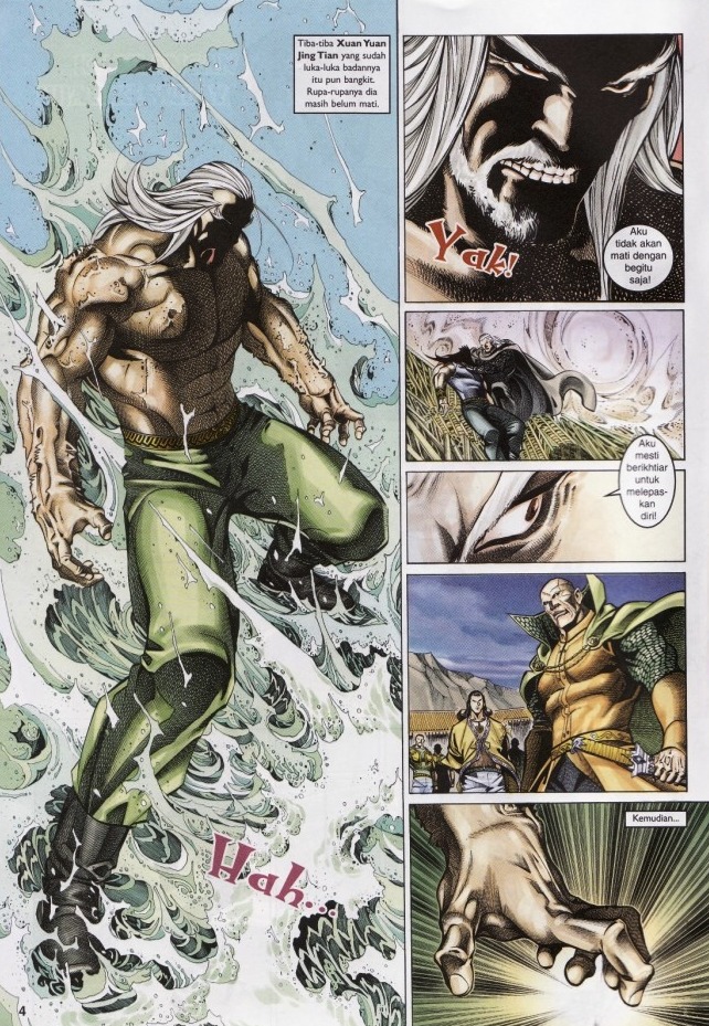 Saga Senjata: Chapter 52 - Page 4