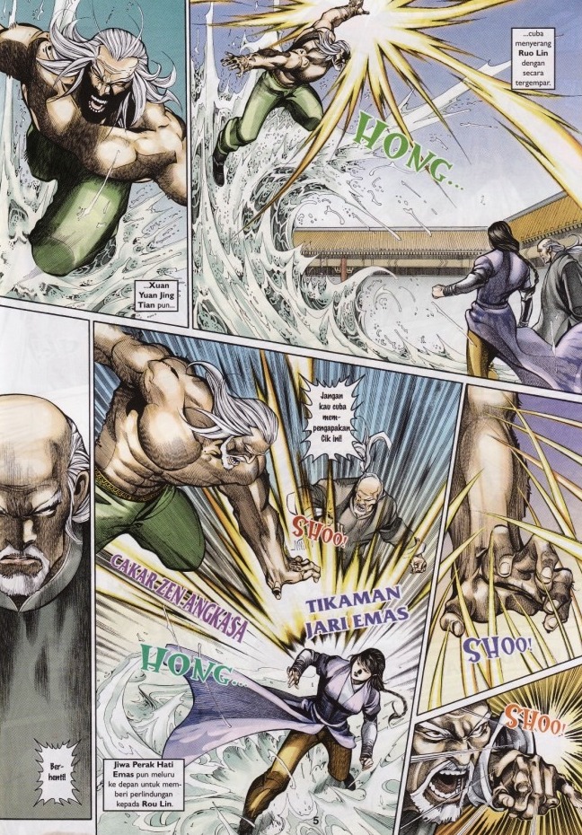 Saga Senjata: Chapter 52 - Page 5