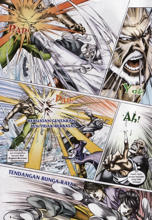 Saga Senjata: Chapter 52 - Page 6