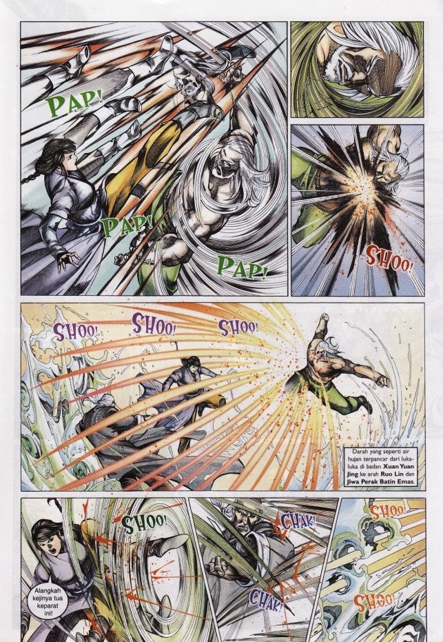 Saga Senjata: Chapter 52 - Page 7