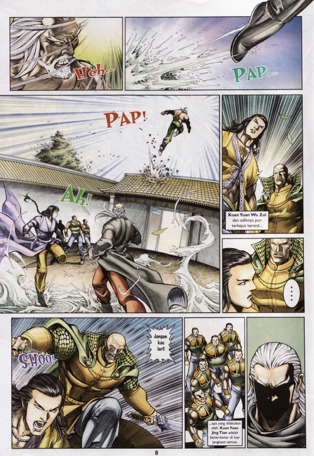 Saga Senjata: Chapter 52 - Page 8