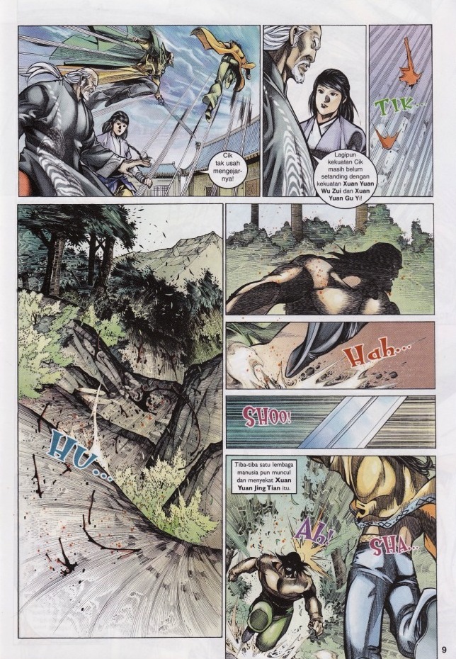 Saga Senjata: Chapter 52 - Page 9