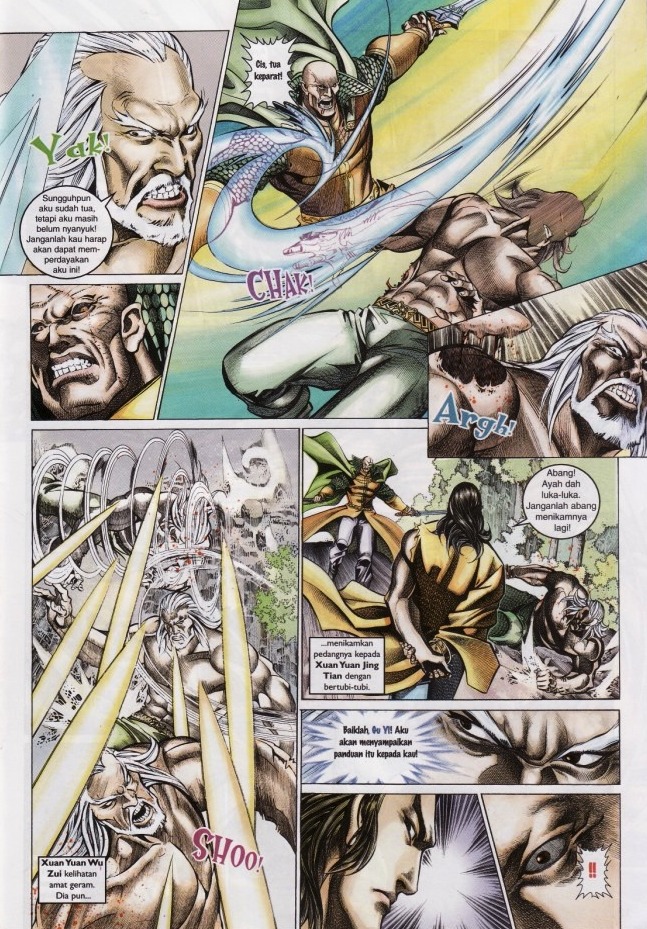 Saga Senjata: Chapter 52 - Page 11