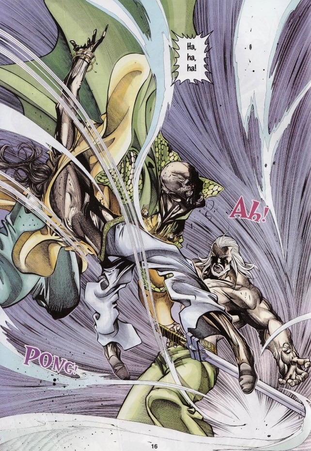 Saga Senjata: Chapter 52 - Page 16