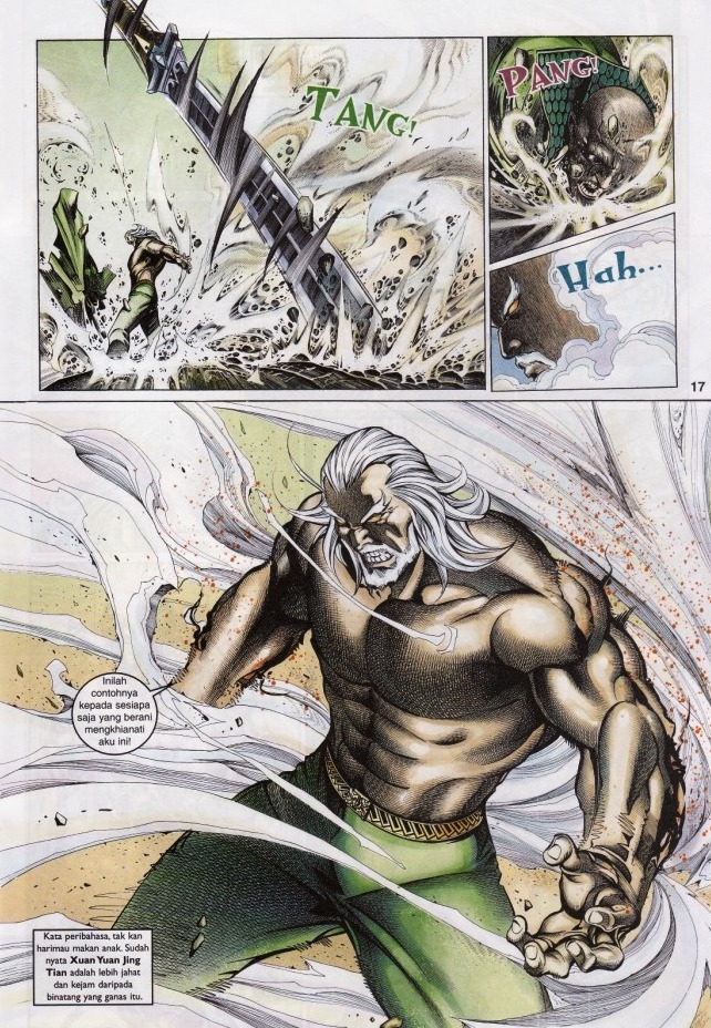 Saga Senjata: Chapter 52 - Page 17