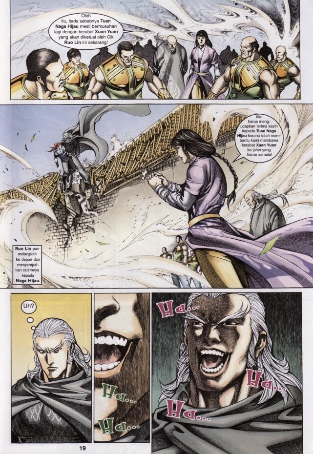 Saga Senjata: Chapter 52 - Page 19